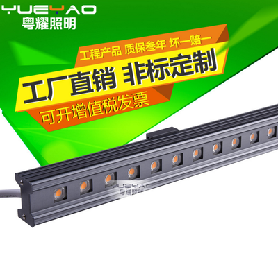 粤耀照明新款W32*H22线条灯 点亮酒店与桥梁的精致轮廓